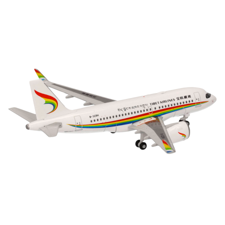 Preview: Herpa Wings Flugzeugmodell Tibet Airlines Airbus A319 (1:500)